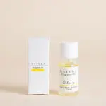 زيت معطر برائحة التوابل الدافئة واللوز والكاكاو