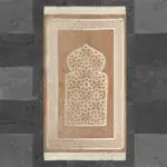 سجادة صلاة شنيل كابتشينو