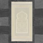 سجادة صلاة شنيل اوف وايت