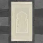 سجادة صلاة شنيل اوف وايت