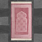 سجادة صلاة شنيل بينك