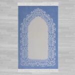 سجادة صلاة شنيل ازرق