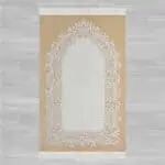 سجادة صلاة شنيل بيج