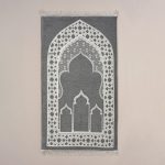 سجادة صلاة بحشوة ميموري فوم رصاصي