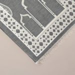 سجادة صلاة بحشوة ميموري فوم رصاصي