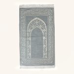 سجادة صلاة شنيل لون رصاصي