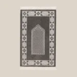 سجادة صلاة شنيل رصاصي