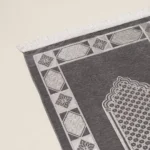 سجادة صلاة شنيل رصاصي