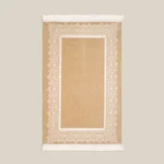 سجادة صلاة شنيل بلون بيج غامق