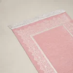 سجادة صلاة شنيل بلون بينك