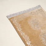 سجادة صلاة شنيل بيج غامق