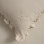 بيت تكاية مايكرو مطرز ٤٥-٤٥ أوف وايت