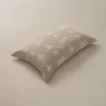 بيت مخدة قطن جاكار ٢ قطعة بيج غامق