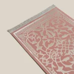 سجادة صلاة شنيل باللون البينك