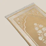 سجادة صلاة شنيل بيج غامق