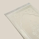 سجادة صلاة شنيل أوف وايت