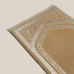 سجادة صلاة ميموري فوم لون بيج غامق