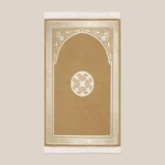 سجادة صلاة ميموري فوم بيج غامق