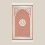 سجادة صلاة ميموري فوم بينك