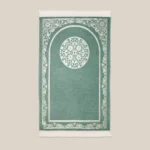 سجادة صلاة شنيل اخضر