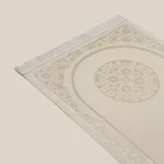 سجادة صلاة شنيل أوف وايت