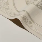 سجادة صلاة شنيل أوف وايت