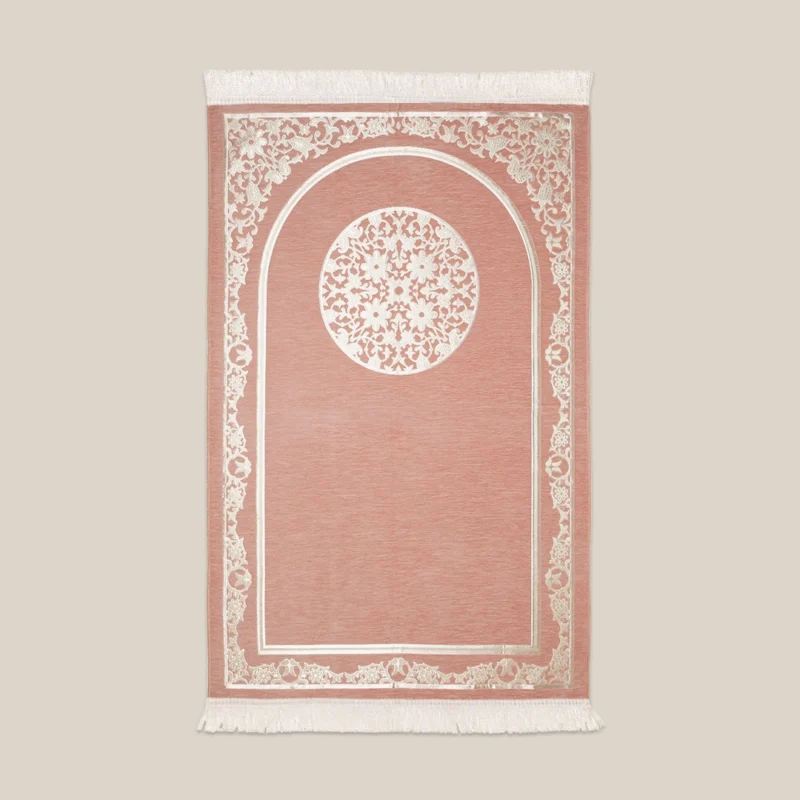 سجادة صلاة شنيل بينك